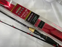 ダイワ(DAIWA) 船竿 アナリスタータチウオ テンヤ・R 82-180・R 釣り竿