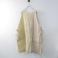 Usaatoエプロン、三者三様 | Usaato うさと