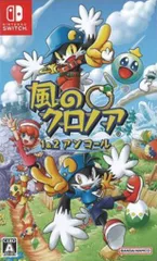 NS 風のクロノア 1&2アンコール