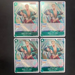 2025年最新】PRB02-006 ロロノア・ゾロの人気アイテム - メルカリ