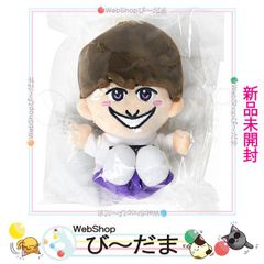 [bn:11]  【未開封】 関西ジャニーズJr. あけおめコンサート2021 ちびぬい Aぇ! group 小島健◆新品Ss
