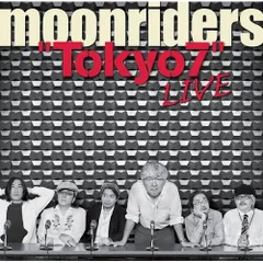 新品未開封 廃盤 CD ムーンライダーズのイイ仕事! ワーナーミュージック編 新品未開封 廃盤 CD ムーンライダーズのイイ仕事! ワーナー