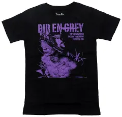2025年最新】DIR EN GREY tシャツの人気アイテム - メルカリ
