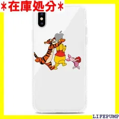 iPhone14Plus 用 ケース スマホケース かわいい図案 クリア 透明 携帯カバー コミック調 ディズニー キャラクター 保護カバー くまのプーさん 携帯ケースス すり傷防止 落下防止 脱着簡単 アイフォン14Plus 用カバー Plus 用 489