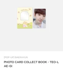 2025年最新】TEOLAEGIの人気アイテム - メルカリ