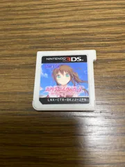 極美品最安値】高円寺女子サッカー3 ニンテンドー3DS【激レア
