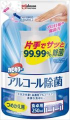 Item thumbnail for item 82dc34fa-5651-4a44-8fc7-9a07aef0eb35