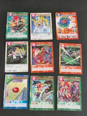 aca397 ベイブレード カード C.C.G キャラクターカードゲーム まとめ クロスファイヤー 234　バルカンフロー 236　ドラグーンF改SGアタコアVer. 211　アイスウォール 243　ウィングガード 241