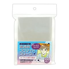 新品 コアデ(Coade) CONC CO360 ブロマイドスリーブ 100枚入り