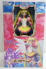 ◆美少女戦士セーラームーン セーラースターズ エターナルセーラームーン エクセレントモデル フィギュア