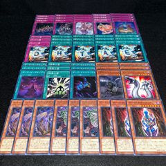 DM デュエルマスターズ 黒赤緑アバク墓地ソース デッキ デッキパーツ