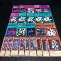 【 鑑定品 PSA10 】　極美品　最安値　獏良了　バクラ　アマダ　東映版 鑑定品 PSA10 】 極美品 最安値 究極竜魔導師 25th クオシク