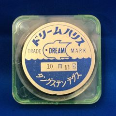 Item thumbnail for item 17b0b8ed-2e8c-45fe-ae4d-ef4857da963f