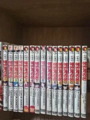 新世紀エヴァンゲリオン 1 14 (完結) + ガイドブック