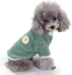 Tengcong ペット服 冬 犬服 秋冬 パーカー ペット小中型犬猫用 ベスト