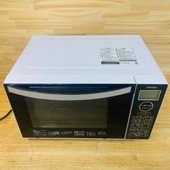 AC42624 動作OK 天板付き TOSHIBA 東芝 ER-V18(W) 電子レンジ
