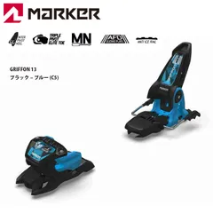 c159*80 中古 マーカー MARKER ビンディング COMP14 MARKER マーカー スキービンディング 2026 COMP 20 ⁄ コンプ 20