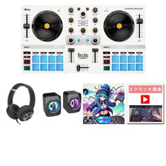 【低音ズンズンLEDスピーカー＋音源セット】Hercules(ハーキューリース) / DJControl Mix Ultra_KCX85_BLK_ESS-SP01Op5_set