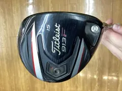 2025年最新】913f 21の人気アイテム - メルカリ