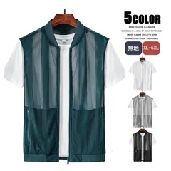 タンクトップ  メッシュベスト メンズ 釣り用 撮影用 前開きベスト  ジップアップ 袖なし ライトアウター ノースリーブ ベストhjfs150