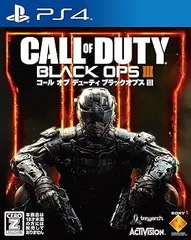 【中古】(未使用･未開封品)コール オブ デューティ ブラックオプスIII 【CEROレーティング「Z」】 - PS4 ※本商品は18歳未満の方には販売しておりません。