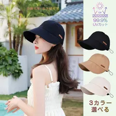 紫外線カット つば広 帽子 UVカット ハット レディース キャンプ 完全遮光 運動会 BBQ 日よけ 母の日 春夏 旅行 日焼け対策