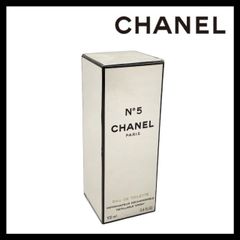 Y[CHANEL]No5 오드트와레 바폴리자타 리차자블 100ml 미개봉 향수/파퓸/향기 샤넬 EDT/EAU DE TOILETTE (57165HR2)