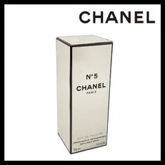 Y【CHANEL】No5 オードトワレ ヴァポリザター リチャージャブル 100ml 未開封 香水/パヒューム/フレグランス シャネル EDT/EAU DE TOILETTE (57165HR2)