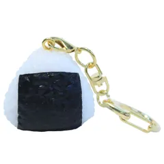 おにぎりMキーホルダー 食品サンプル かわいい おもしろ雑貨 誕生日 プレゼント 日本製 お返し 大人気 模型 レプリカ 職人 デザインポケット メンズ レディース 樹脂 キーホルダー キーリング 鍵 車 アクセサリー 米 海苔 おむすび ライス