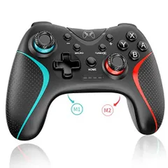 Switchコントローラー2025アップグレードSwitch2コントローラーSungaleスイッチプロコン自動連射/連射ホールド背面ボタン付きマクロ機能Bluetooth5.0接続6軸ジャイロセンサー10時間連続使用連射…