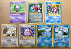旧裏 コロコロコミックおまけカード5種類 - メルカリ
