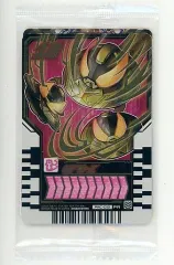 【中古】トレカ 仮面ライダーガッチャード ライドケミートレカ キラカード2枚セット プロモパック キャンペーン配布品