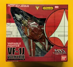 2025年最新】バンダイ 1/55 VF-1Jの人気アイテム - メルカリ 2025年最新】バンダイ 1/55 VF-1Jの人気アイテム - メルカリ