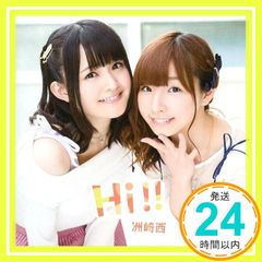 カードスリーブ　洲崎西　洲崎綾&西明日香 スリーブ】「洲崎西 THE ANIMATION」から『洲崎綾＆西明日香