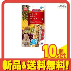 2025年最新】プレーリードッグ 本の人気アイテム - メルカリ