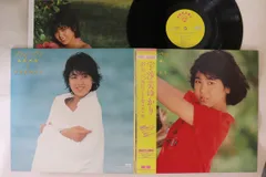 2025年最新】宇沙美ゆかり ベストの人気アイテム - メルカリ