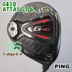 フェアウェイウッド ピン G410/ATTAS G7 6/SR/17.5[130405]
