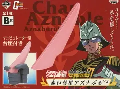 2025年最新】B賞 シャアフィギュアの人気アイテム - メルカリ