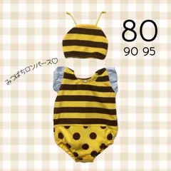 アニマル ロンパース みつばち ハロウィン 衣装 イベント コスチューム