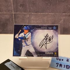 【松川虎生】epoch 50枚限定 ホロスペクトラ ルーキーカード RC 2022 EPOCH Stars & Legends 松川虎生 16/36 千葉ロッテ