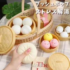 ひよこ饅頭 食品サンプル 2個セット 希少 ひよこ饅頭 食品サンプル 2個