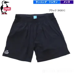 チャムス /　ランニングショーツ ブラック［K001］ XXL