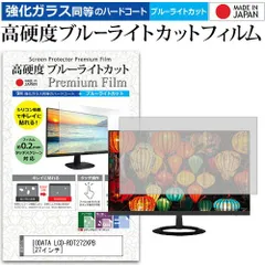 2025年最新】RDT272の人気アイテム - メルカリ