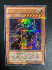 遊戯王 スピリッツオブファラオ パラレル - メルカリ