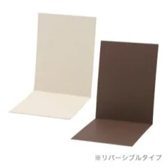 【新品・3営業日で発送】松村工芸 プリスタイルボードL型 M10イリ (162-1492-0)