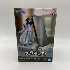 未開封　ワンピース　フィグライフ！　青雉　クザン　プライズ　フィギュア　バンダイ　バンダイナムコ　バンプレスト