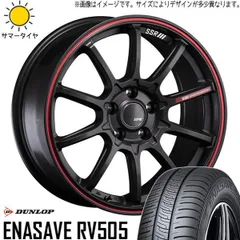2025年最新】ホイール 16 ノートNISMOの人気アイテム - メルカリ 2025年最新】ホイール 16 ノートNISMOの人気アイテム - メルカリ