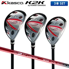 2025年最新】KASCO K2Kの人気アイテム - メルカリ