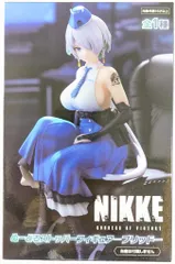 \"勝利の女神 NIKKE\" ぬーどるストッパー 3種 計20点　まとめ売り Amazon | FuRyu 勝利の女神 NIKKE ぬーどるストッパー