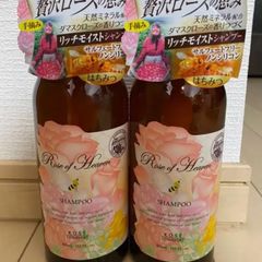 花様専用です。 - メルカリ